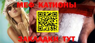 прущая мука Будённовск