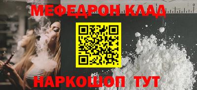не бодяженный Бузулук