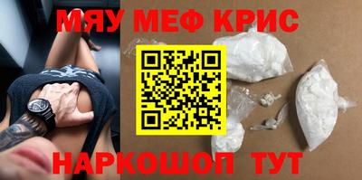 не бодяженный Бузулук