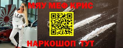 метадон Бугуруслан