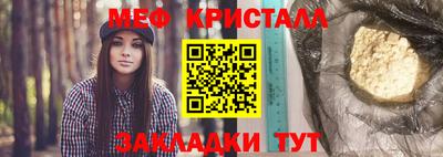 метадон Бугуруслан