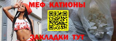 прущая мука Будённовск