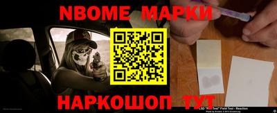 прущая мука Будённовск