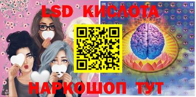 метадон Бугуруслан