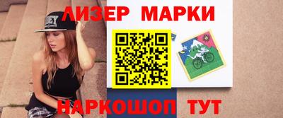 метадон Бугуруслан