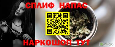 не бодяженный Бузулук
