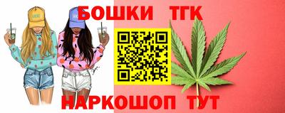 не бодяженный Бузулук
