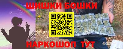 не бодяженный Бузулук