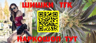 не бодяженный Бузулук