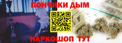 прущая мука Будённовск