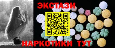 не бодяженный Бузулук