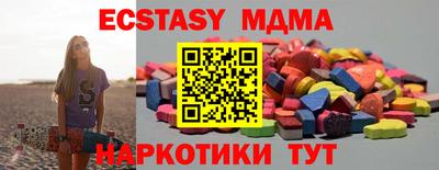 не бодяженный Бузулук