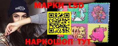 прущая мука Будённовск