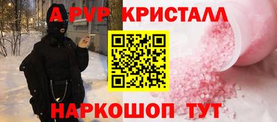 не бодяженный Бузулук