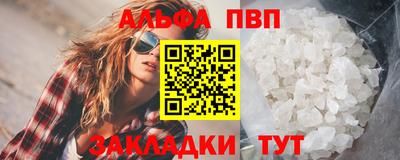 не бодяженный Бузулук