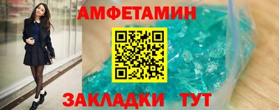 не бодяженный Бузулук