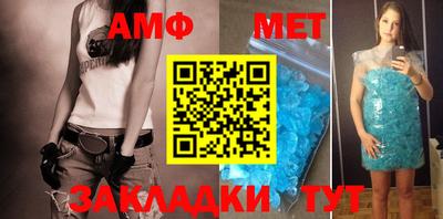 метадон Бугуруслан