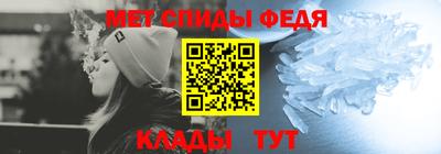 метадон Бугуруслан