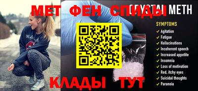 метадон Бугуруслан