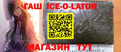 прущая мука Будённовск