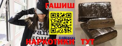 метадон Бугуруслан