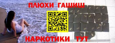 прущая мука Будённовск