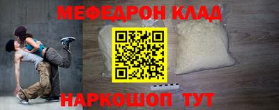 не бодяженный Бузулук