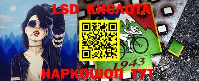 метадон Бугуруслан