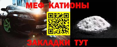прущая мука Будённовск
